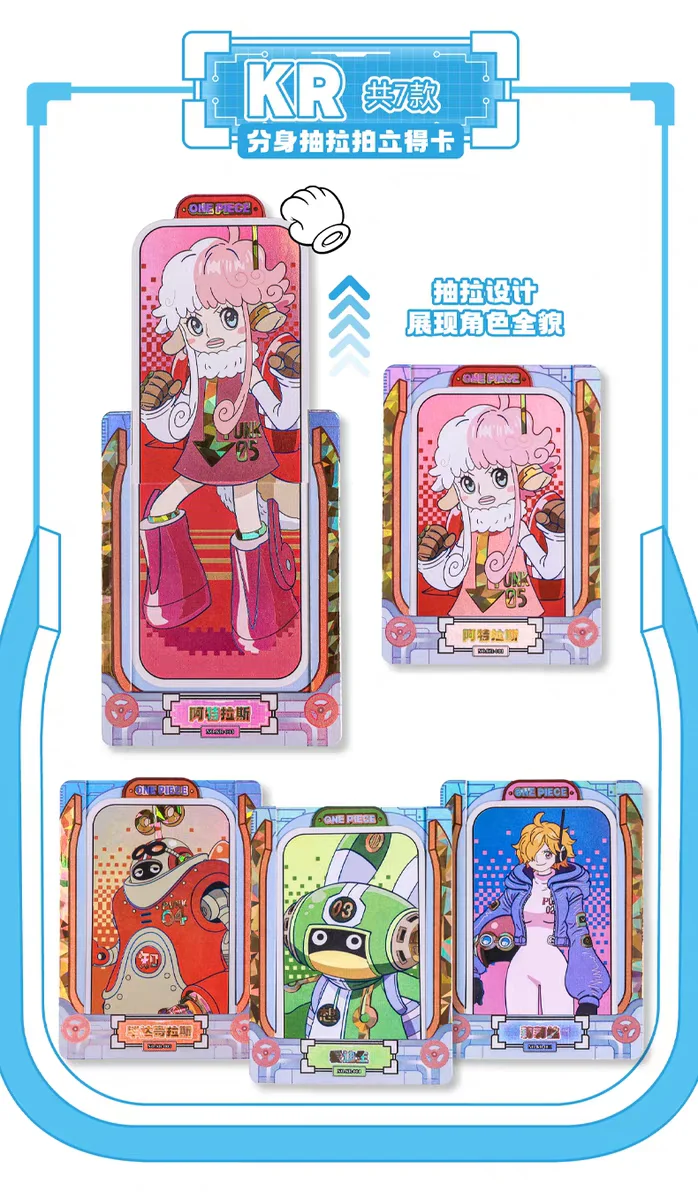 KABAO Original authentische klassische Anime One Piece Hobby Kartenspiel-Kollektion Casolon Ruffy Kindergeburtstagsgeschenk – Detail 4