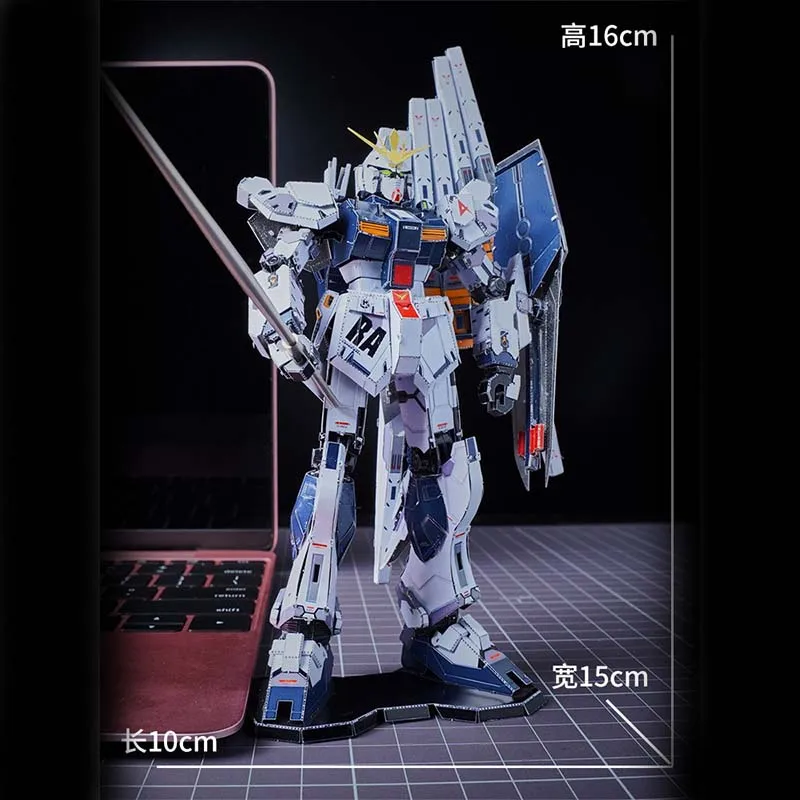 vGUNDAM RX-93 الصلب ماجيك المعادن الكاملة لتقوم بها بنفسك الإبداعية التجمع نموذج ثلاثية الأبعاد مجسمة لغز الميكانيكية التجمع نموذج اللعب الحلي