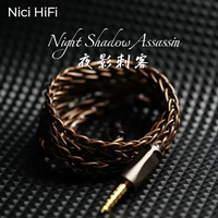 Nici HiFi-24 In-Ear Headphone Extension Cable with 2.5/3.5/4.4mm to MMCX/2Pin/HD650/4XLR for Delci Explorer DaVinci Himalaya 5U