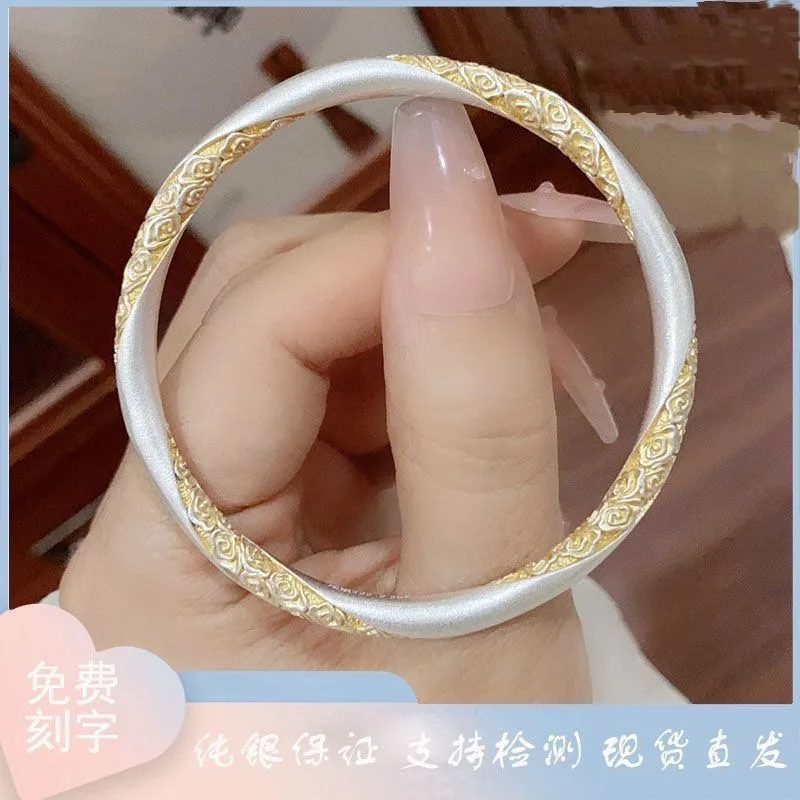 

New Style S999 Floating Cloud Curl Bracelet Women, Silver Bangle with Grass Pattern and Floral Design