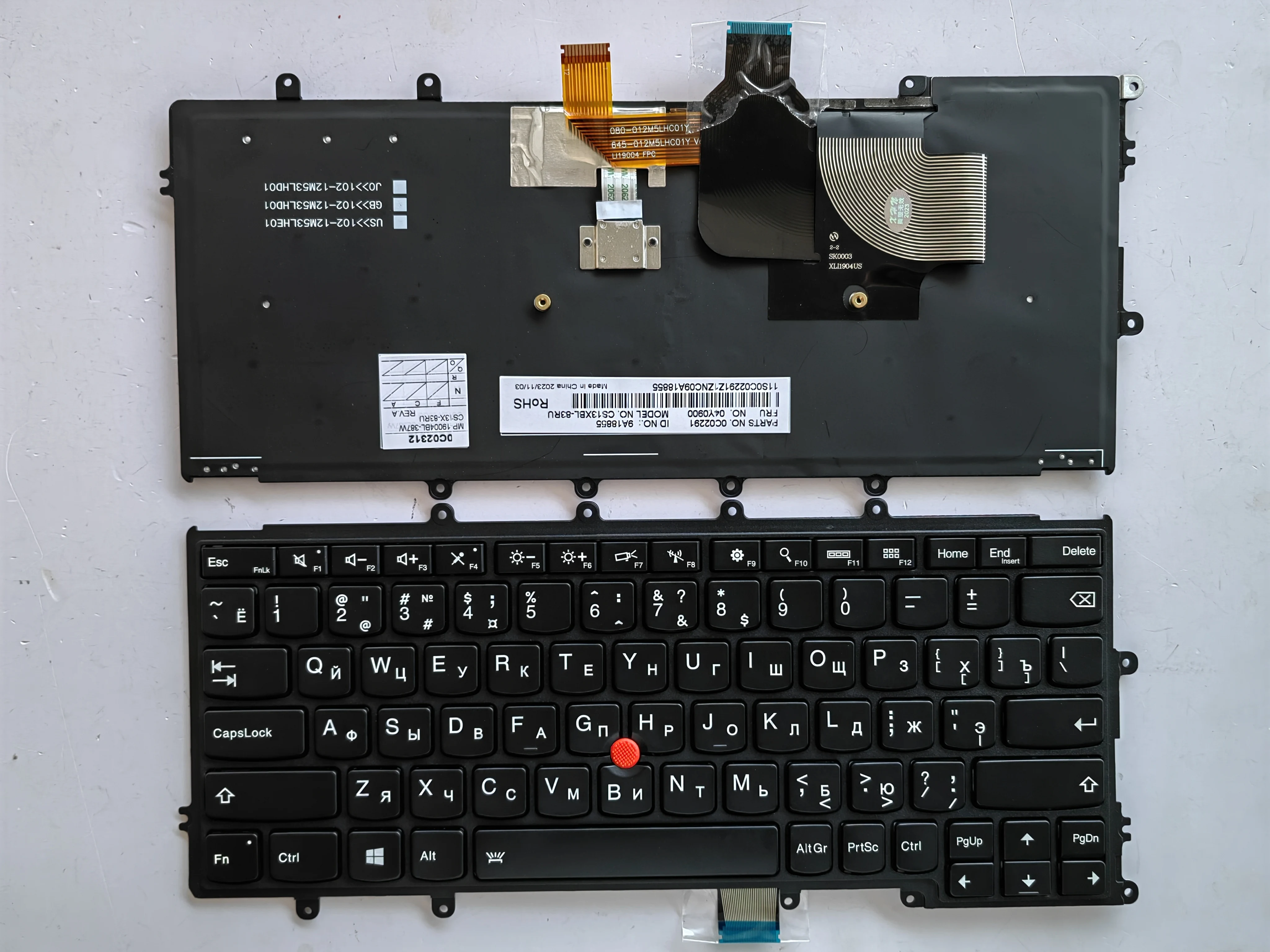 

Клавиатура для ноутбуков Lenovo IBM ThinkPad X250 X240 X260 X250S X270 X230S с раскладкой RU