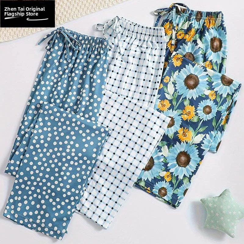 

Silk Sleep Pants Long Casual Thin Summer Breathable Loose Ladies Walking Pants Home Clothes Comfortable Soft Print Pattern