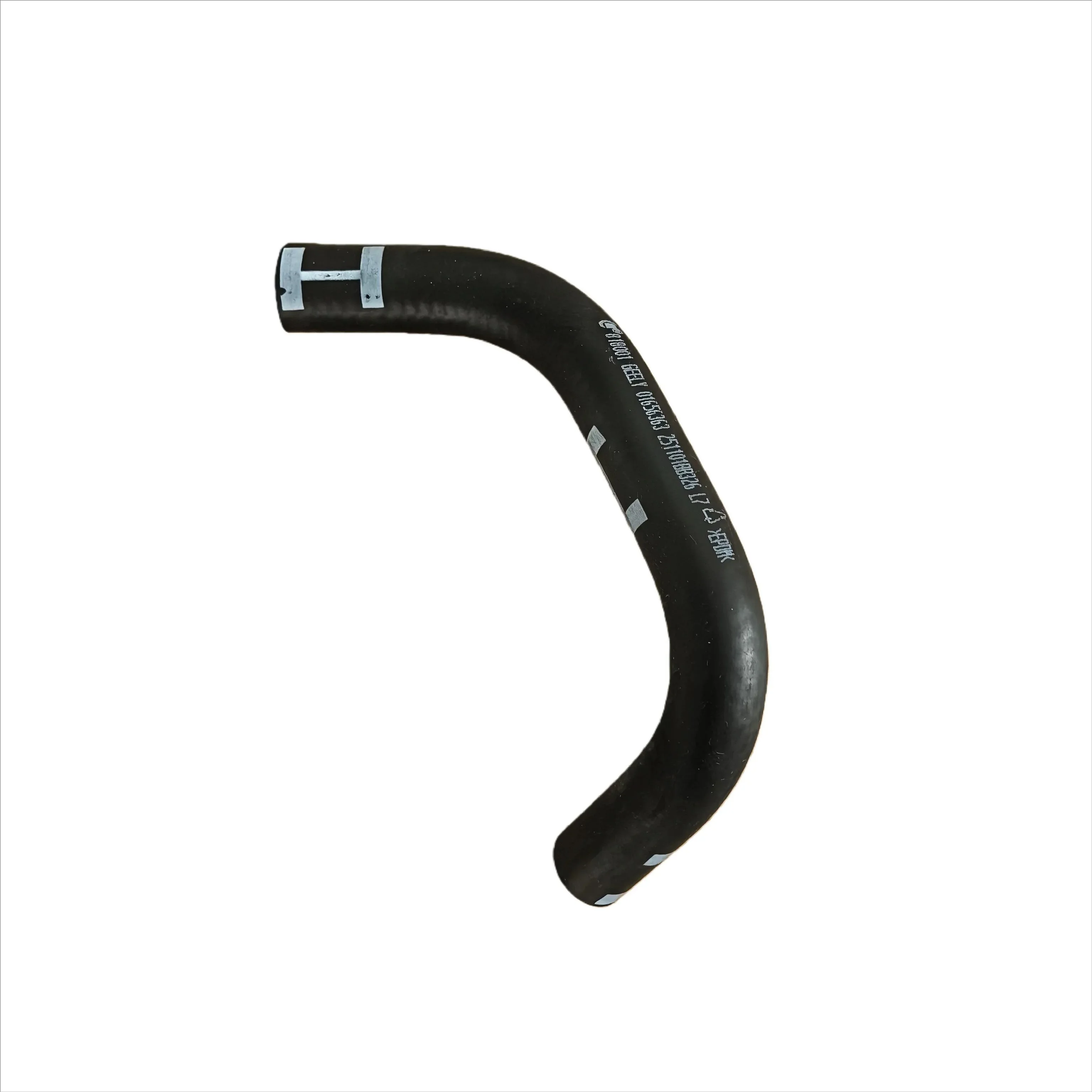 Geely Borui Emgrand GT Borui GE engine water supply pipe/water pump water pipe/thermostat water pipe/water inlet pipe