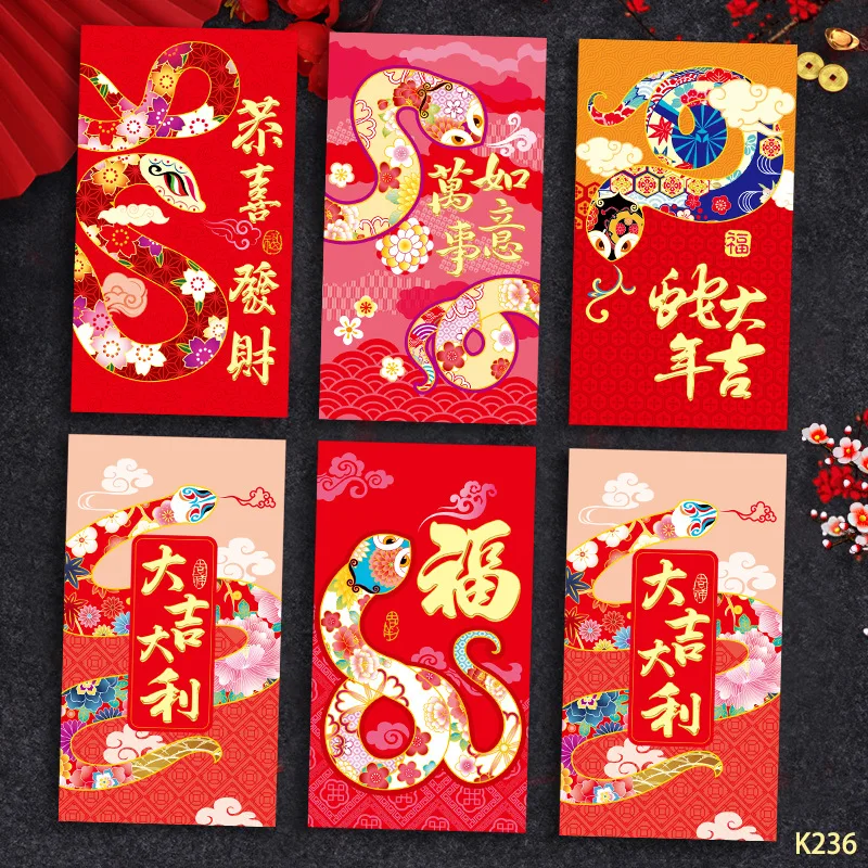 48pcs Snake Year Red Envelope Money Packet Spring Festival Lucky Money Red Packets Chinese New Year Money Bag Paper