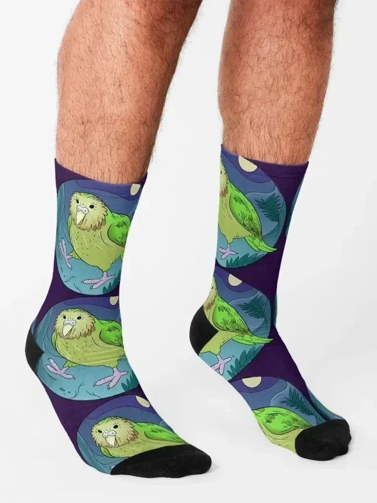 Kakapo Socks set floral cool tennis Socks Girl Men's