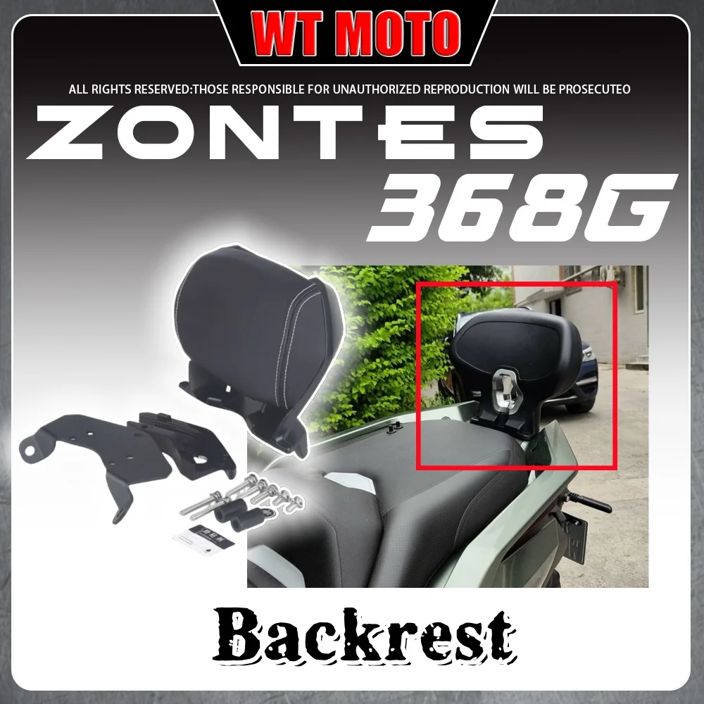 

For ZONTES 368G Backrest Fender Windshield Engine Protective Cover 368G Aluminum Alloy Backrest For ZONTES 368G