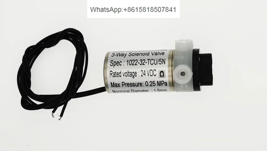 

Three-way anti-corrosion solenoid valve, waste liquid separation, water sample switching, water quality online monitoring