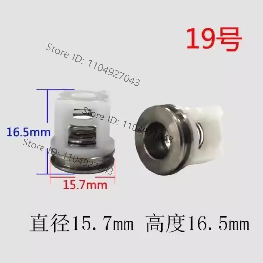 1Pc Ultra-high Pressure Washer Car Washer Pump Head Check Valve Water Inlet And Outlet Valve