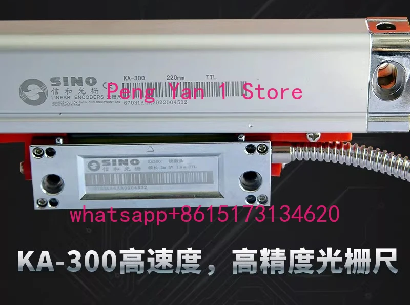 Grating ruler KA300 420mm 470mm 870mm 920mm 970mm Electronic ruler for milling machine