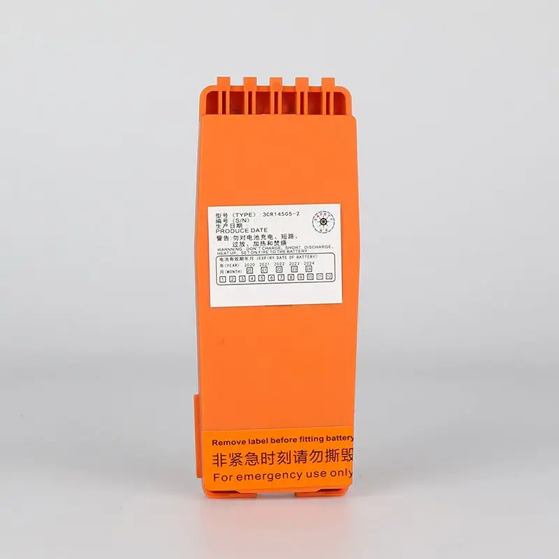 SP3520/B3501/R5/B3502 Two-way wireless telephone 3CR14505-2