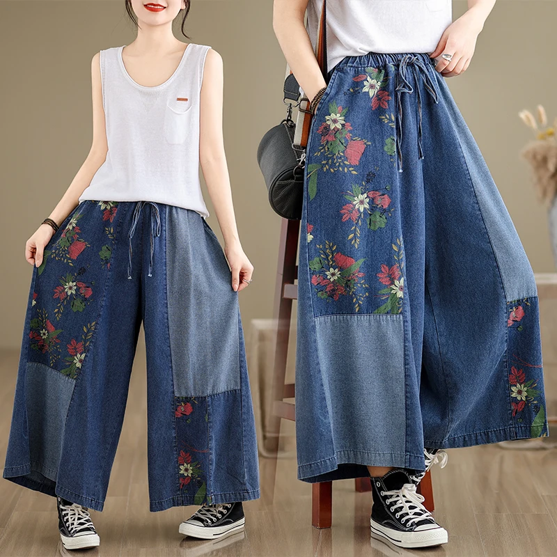 

Ethnic Embroidered Wide Leg Denim Jeans Women's Summer plus Size Trendy Patchwork Nine Points Pants Skirt High Waist Thin