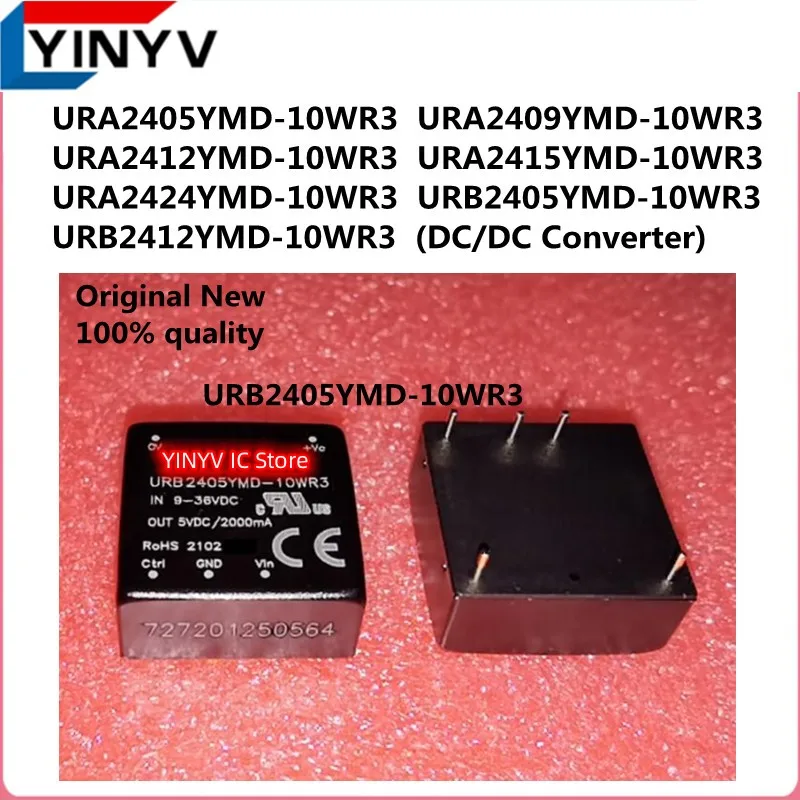 1 Stück URA2405YMD-10WR3 URA2409YMD-10WR3 URA2412YMD-10WR3 URA2415YMD-10WR3 URA2424YMD-10WR3 URB2405YMD-10WR3 URB2412YMD-10WR3 Neu – Detail 3