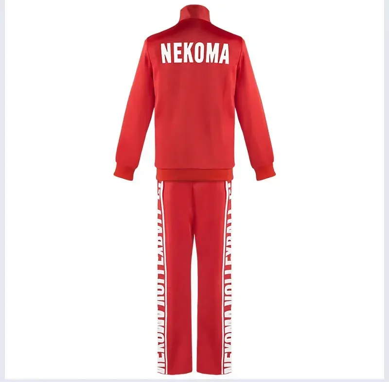 Haikyu cosplay veste anime voleibol vêtements de sport karasuno nekoma aoba johsai fukurodani inarizaki lycée uniforme costme
