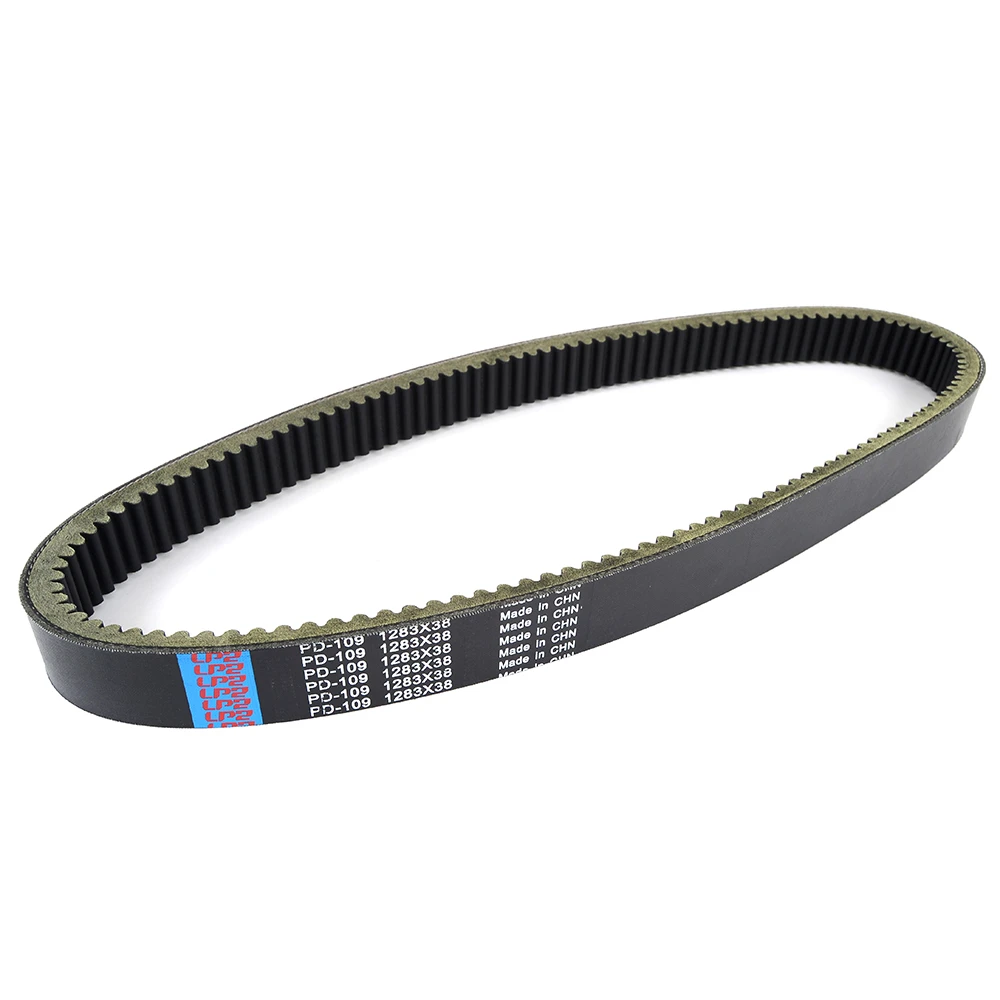 

Drive Belt for Arctic Cat Bearcat 660 Wide Track Canadian International 03-08 Transfer Clutch Belt 0627-026 0627-033