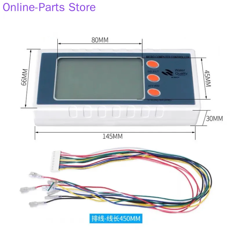 Pure Water Machine Computer Board Control Board Accessories with TDS Display Computer Version R0 Reverse Osmosis 24V