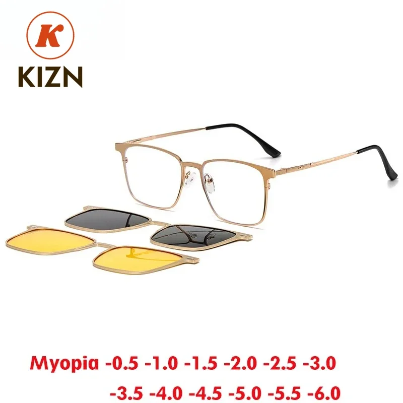 

Очки KIZN 3-в-1 с защитой от синего света и магнитным поляризационным креплением для мужчин, квадратные, от -0.50 до -10