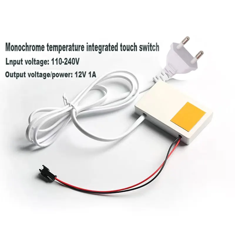 110V220V mirror light touch sensor Dimming LED control module isolated touch switch Bathroom mirror adjustable brightness custom