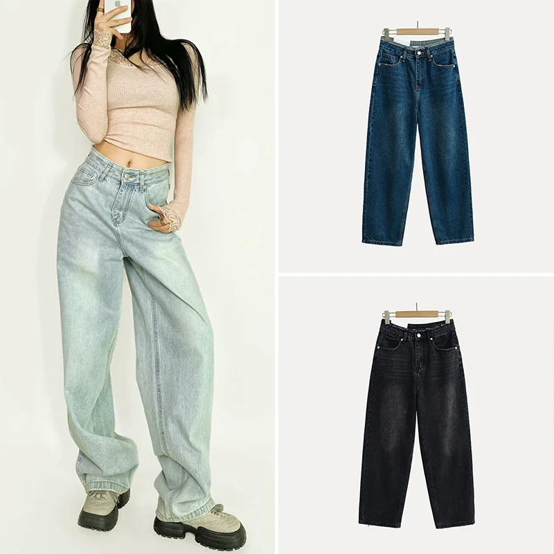 Spring 2025 Women's Faion Versatile High Waist Frayed Hem Loose Fit Floor-Length Denim Pants Casual Sle by Z