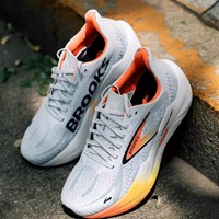 BROOKS Hyperion Max 2 Men's Casual Sneakers Shock Absorbing Race Marathon Outdoor Shock Sports Running Shoes