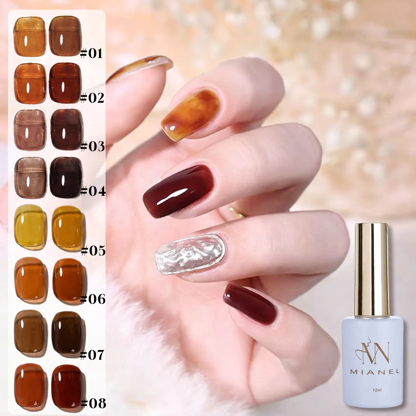 

MIANEL 12 мл, 1-8 шт., осенняя горячая распродажа, серия черепаховых ракушек, янтарный желейный гель-лак для ногтей, новинка 2025 года, красный лак для ногтей в стиле Майяра