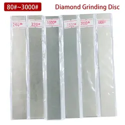 1Pcs 80-3000Grit Diamond Grinding Strip Abrasive 150x20mm Polishing Disc Electroplated Emery Sharpening Plate