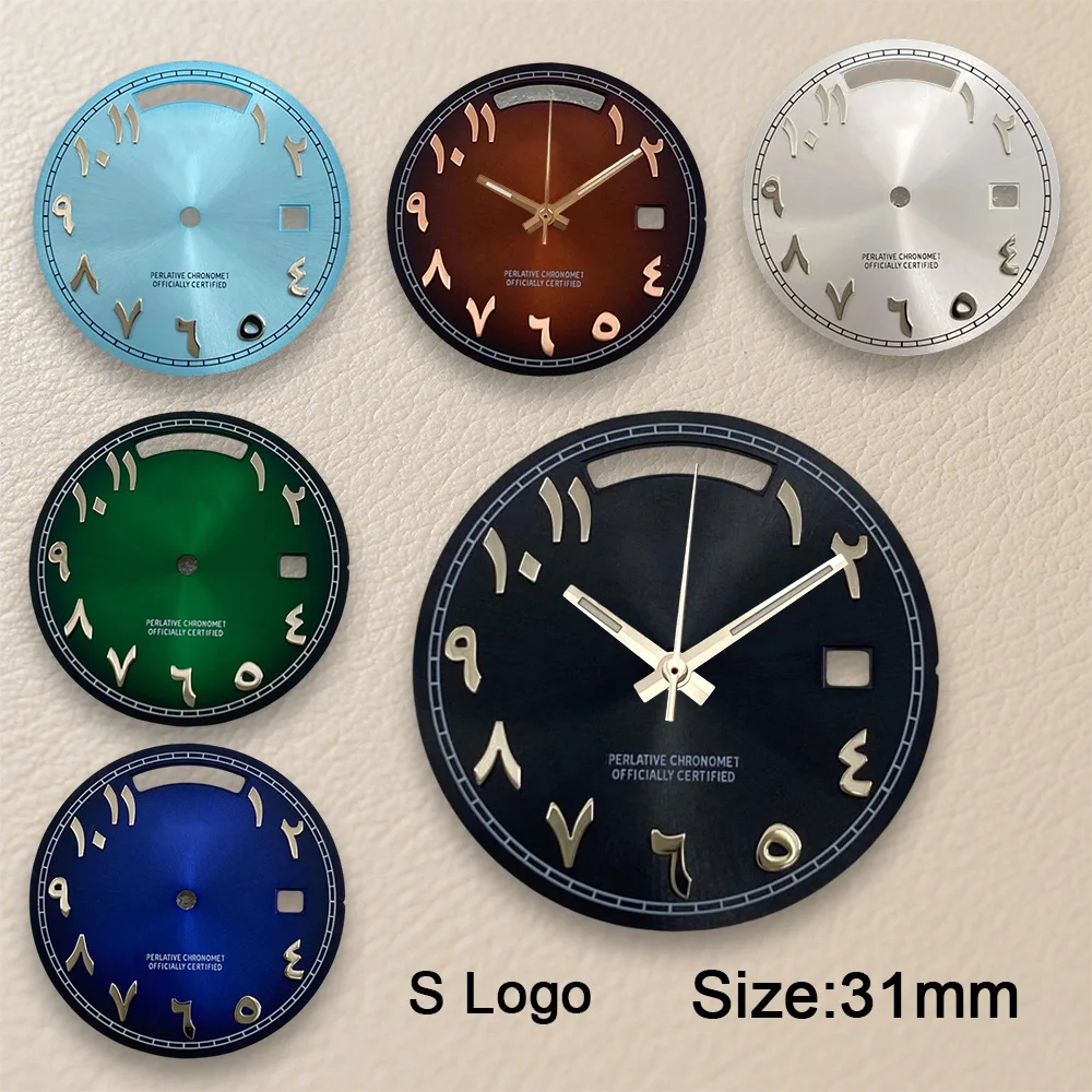 

31mm S Logo Dial Day And Date Arab Sunray Dial Fit 8285 Movement High Quality Watch Modification Accessories