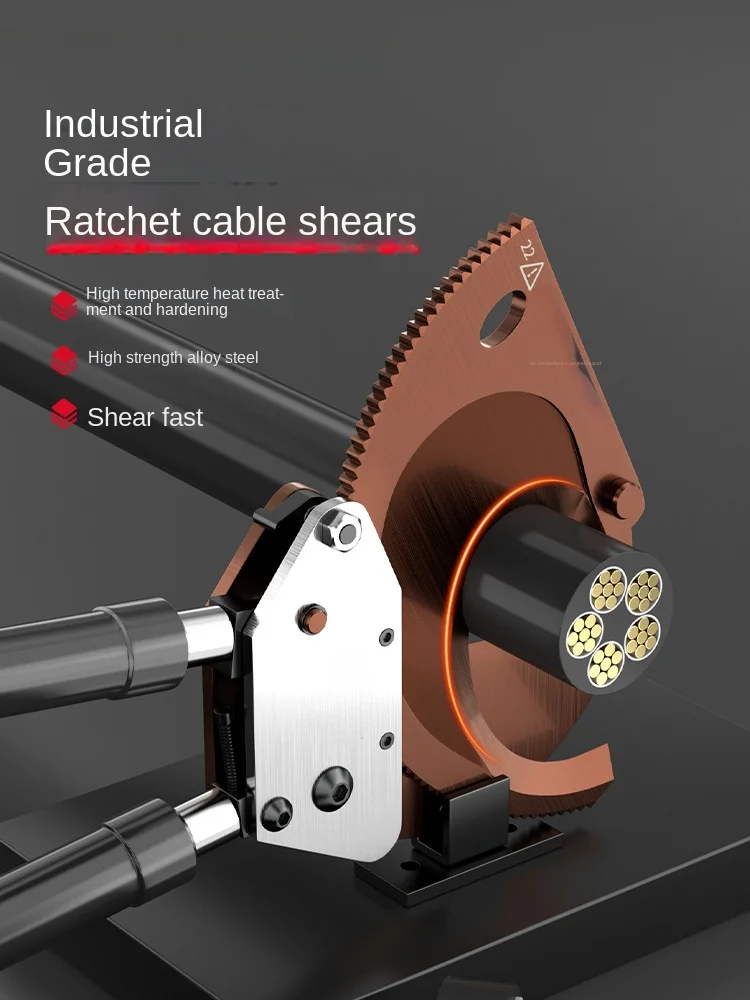 Cable scissors, ratchet, gear type manual gear, stranded wire cutting pliers, wire cutting pliers, special cable scissors