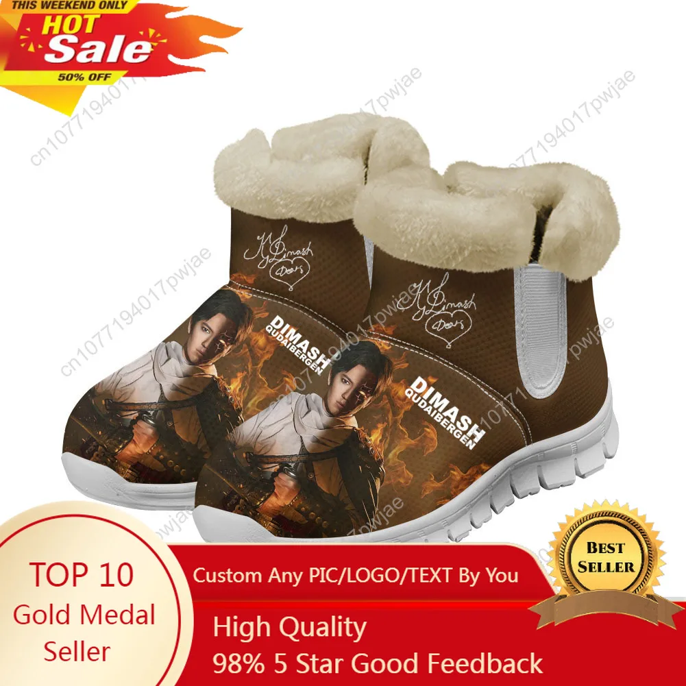 

Dimash Qudaibergen Kazakh Male Singer Snow Boots Mens Womens Teenager Shoes Keep Warm Casual Lightweight Sports Custom Sneakers
