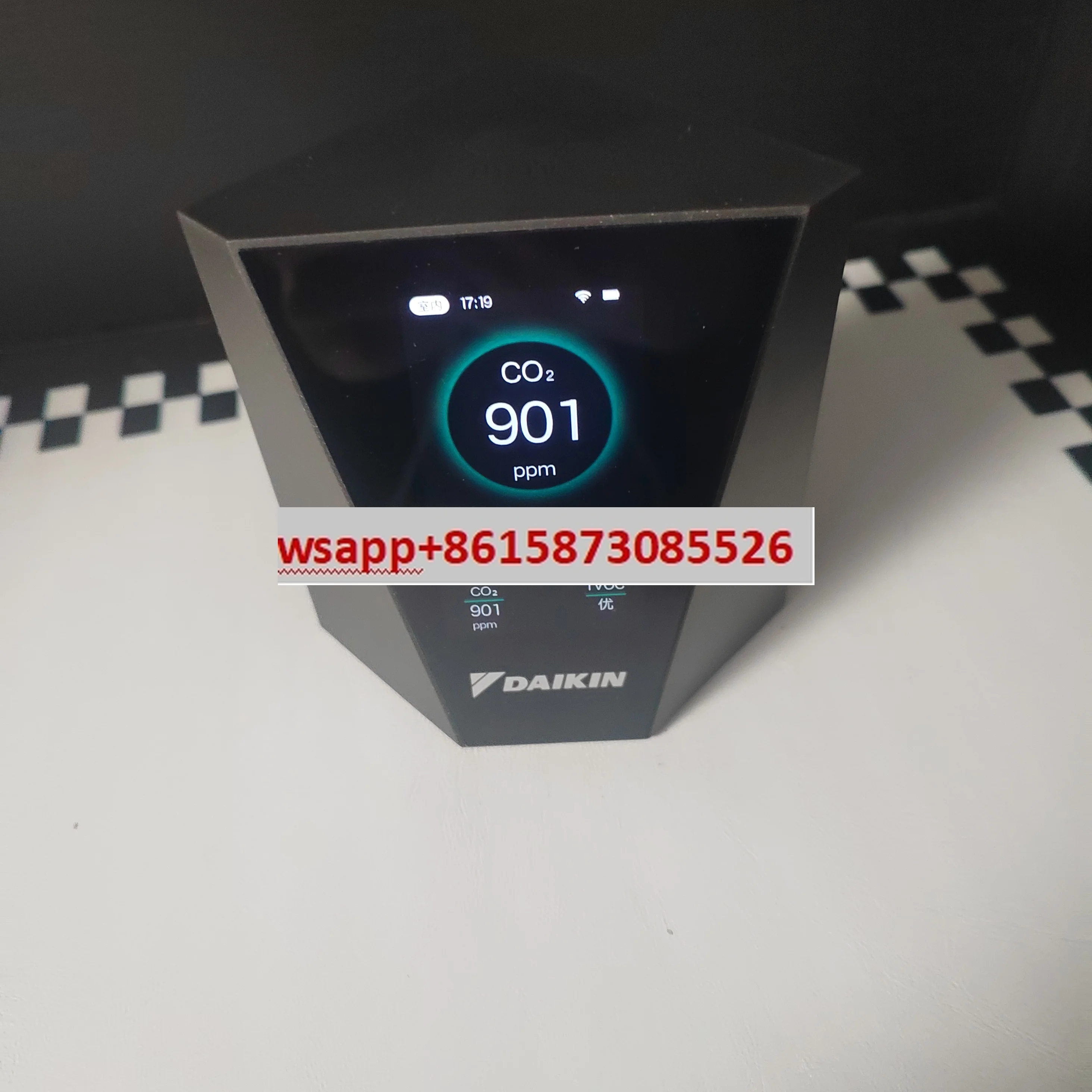 

Intelligent gateway and DTA117D611 second-generation and third-generation air sensor BRY88AB151K