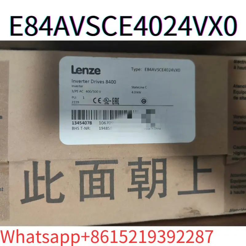 Brand New Original E84AVSCE4024VX0 8400 series frequency converter