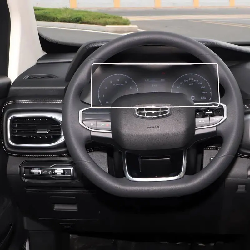 

Защитная пленка из закаленного стекла для Geely okavango haoyue 2020-2021, защитная наклейка для инструментов