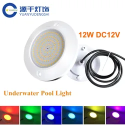 Surface mounted RGB LED Pool Light 12W 12V Underwater Light Fountain Landscape Lamp Piscina Luz Spotlight