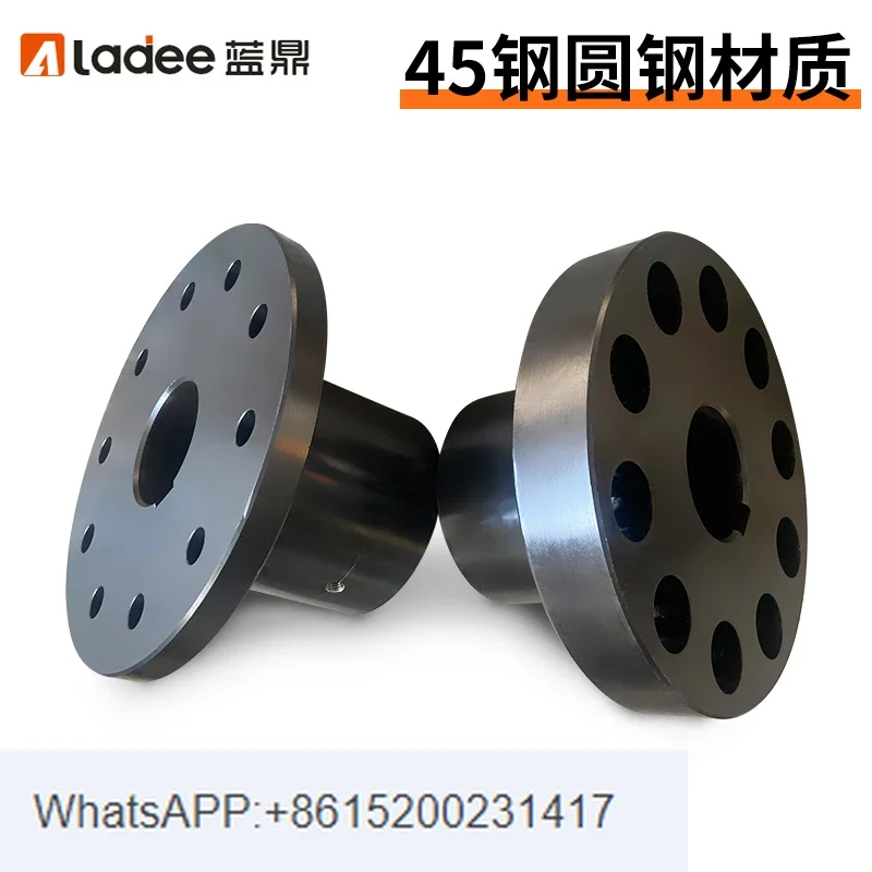 TL elastic sleeve column pin coupling HL water pump motor ZL high torque fan LT coupling sleeve 45 steel