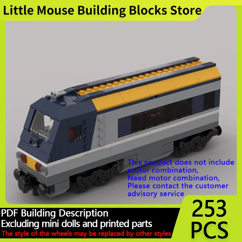 

City Car Model MOC Building Bricks Passenger Train Control Car Modular Technology Gifts Holiday Assemble Children Toys Suit