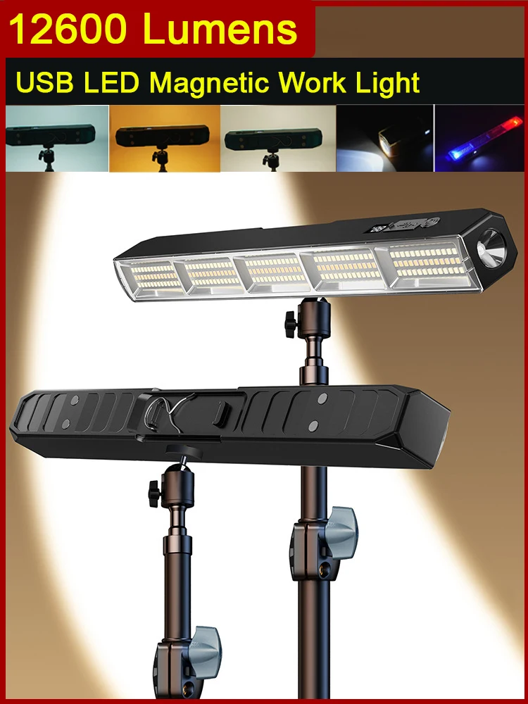 【ハイパワー磁気ledライトバー】3色モード搭載ポータブルusb充電式ワークライトip66防水緊急パワーバンク