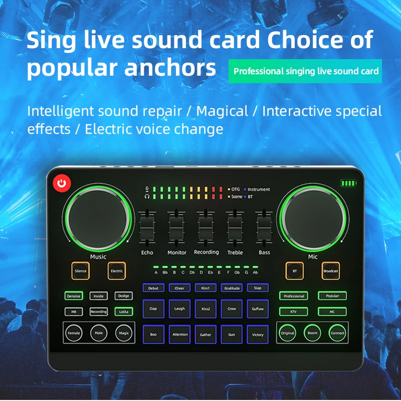 S9 Studio Audio Interface Studio Sound Card Professional Recording Soundcard PC Mobile Phone Live Broadcast Sound Cards