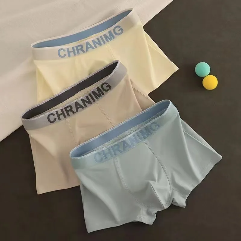 3PCS Men's underwear - Pure cotton straight-leg pants, all-cotton comfortable four-cornered pants, men's shorts