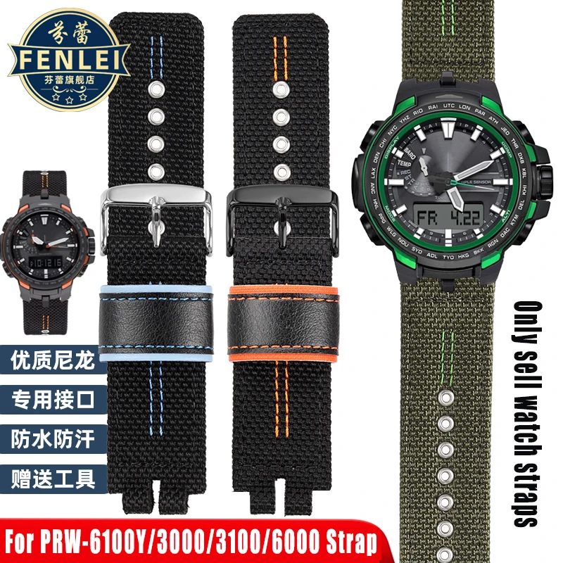 For Casio PROTREK Mountaineering Watch Strap PRW-3100/6000/6100/3000 PRG-300/330 Green Bracelet Modified Canvas Nylon Watch Band