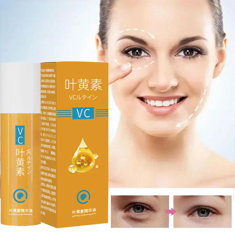 

Lutein Eye Essence Oil Eye Roller Ball Removes Dark Dullness Eye Circles Eye Bag Nourishing Eraser Care Eye Essence Y2U0