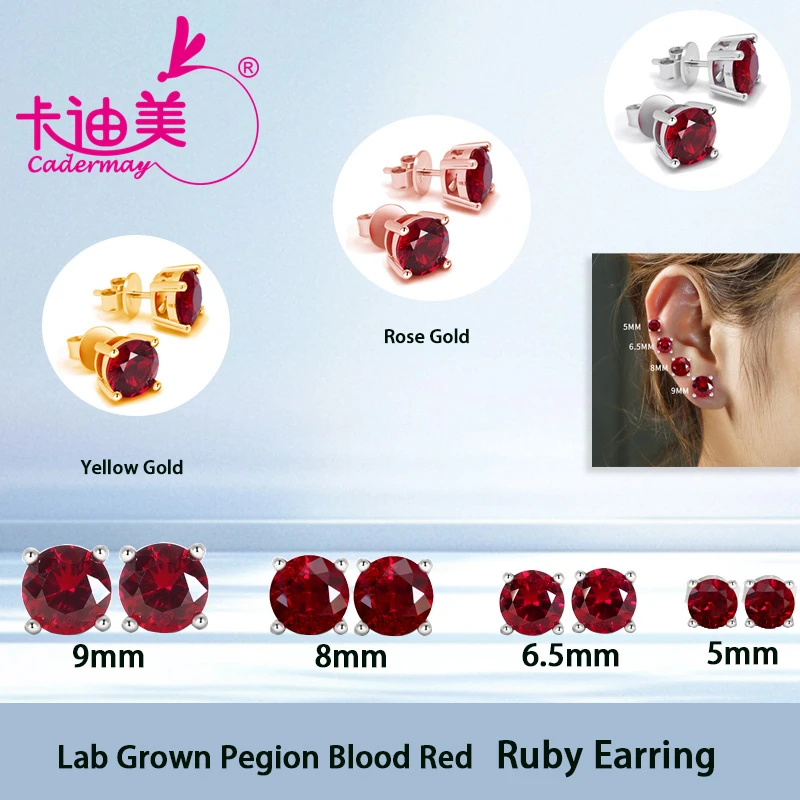 Round Lab Grown Pegion Blood Red Ruby Cornflower Sapphire With Inclusions For Women S925 Sterling Silver Earrings Fine Jewelry