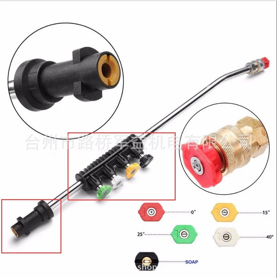 

Разъем для пистолета распылителя для автомойки, стержень для пистолета из нержавеющей стали, насадка для распылителя, БЫСТРОРАЗЪЕМНАЯ насадка, аксессуары
