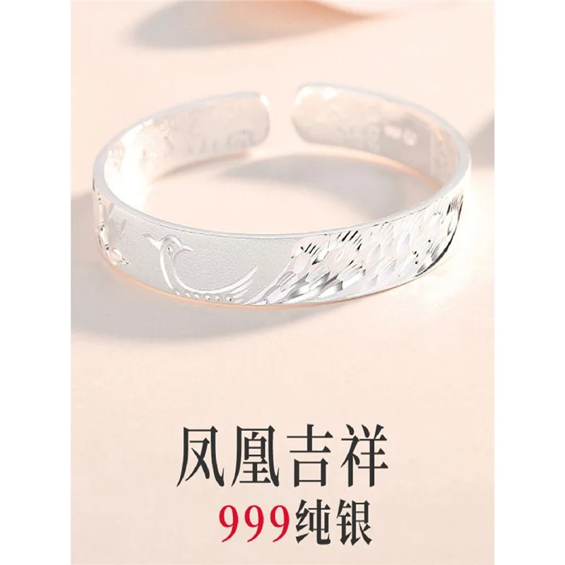 

S999 Auspicious Women'S Silver Bracelet