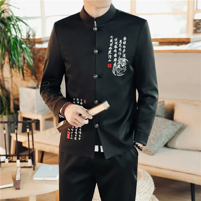 Chinese Style 2 Piece Suits 2024 Fashion Style Men's Casual Boutique Stand Collar Chinese Jacket Trousers Set Fashion Vintage