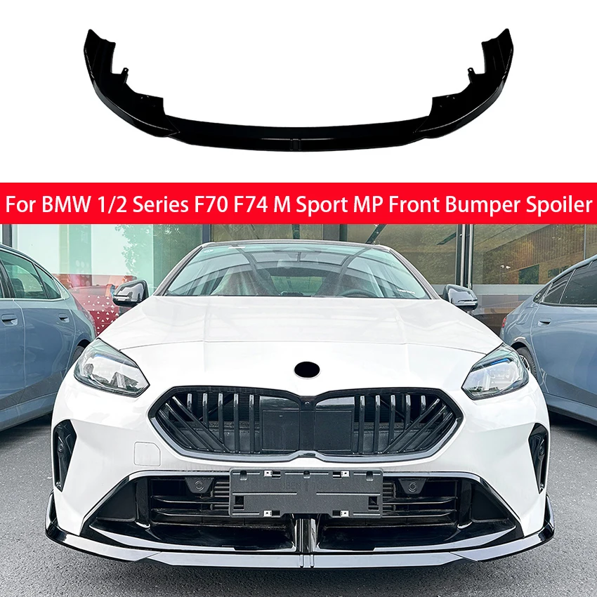 

For BMW 1 Series F70 / 2 Series F74 M Sport MP Front Bumper Lip Splitter Diffuser Body Kit Protector Accessory 2024-2025