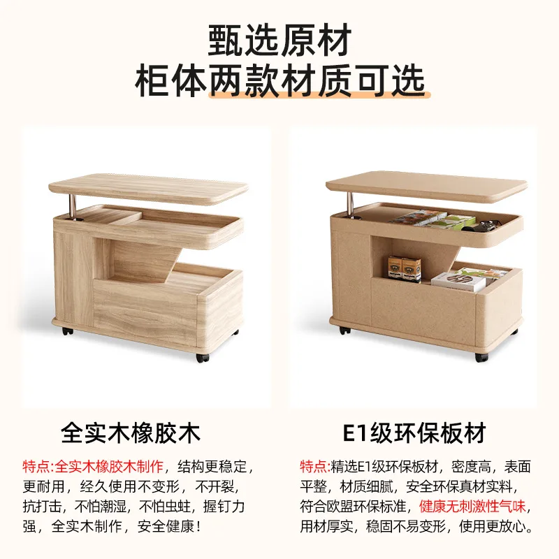 Mobile, solid wood, coffee table, living room, mobile, storage, trolley