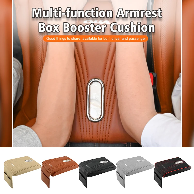 

For Mercedes Benz Leather Car Armrest Box Booster Cushion Storage Pocket Height Pad W124 W203 W204 SLK C-CLASS B-CLASS E-CLASS