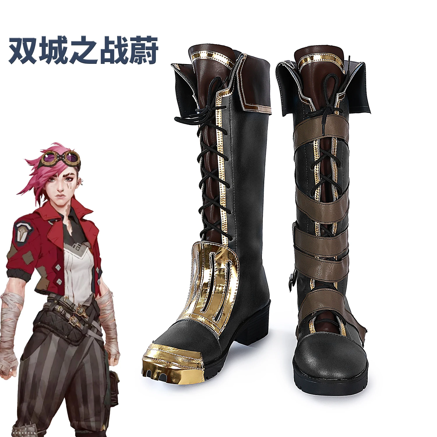

Game LOL Arcane 2 The Piltover Enforcer VI Cosplay Shoes Arcane Boots