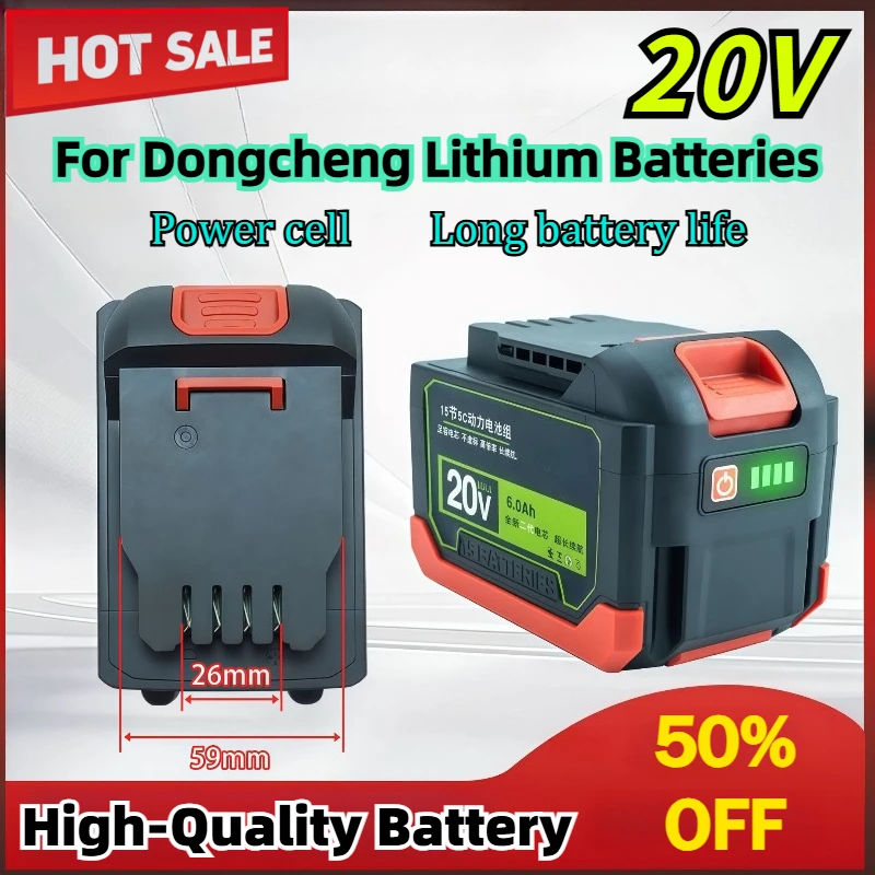 Power Tools Dongcheng - 20V MAX 4.0/6.0/8.0AH Rechargeable Li-ion Battery