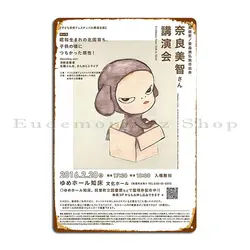 Yoshimoto Nara Metal Plaque Sign Customized Garage Club Club Wall Plaque Tin Sign Poster