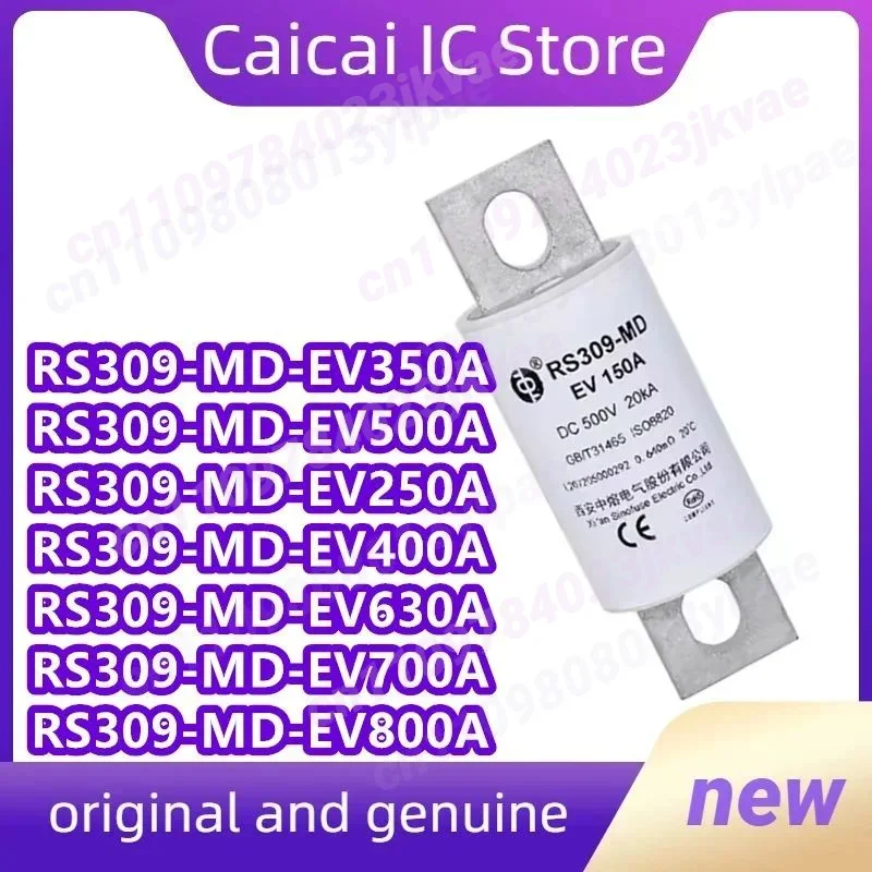

RS309-MD-EV250A RS309-MD-EV400A RS309-MD-EV500A RS309-MD-EV350A RS309-MD-EV630A RS309-MD-EV700A RS309-MD-EV800A 100% New 1PCS